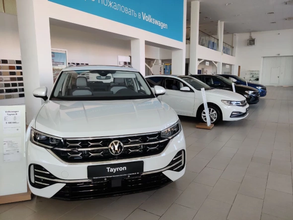 В Тюмень вернулся бренд Volkswagen