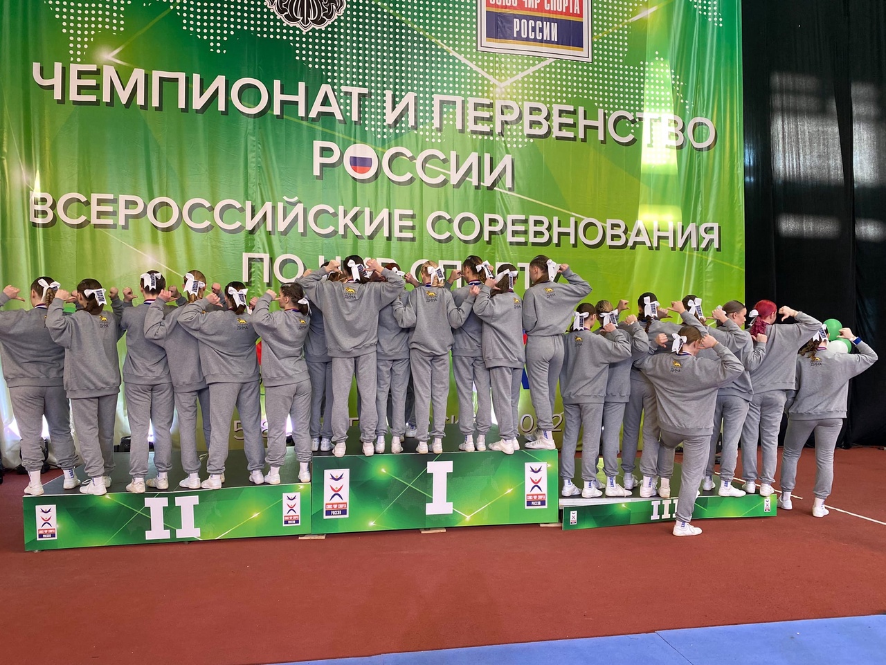 Получивший поддержку от «Дины» клуб спортивного чирлидинга «Victory»  стал чемпионом России